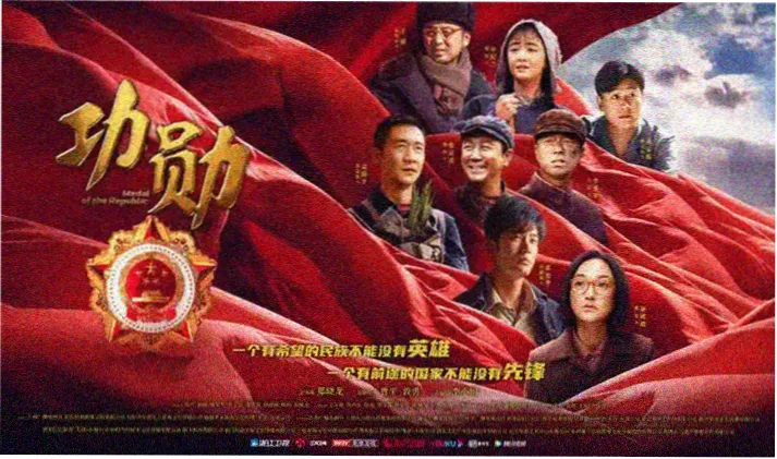 小姐 宅邸场景剧照横幅